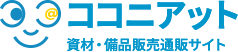 ココニアット